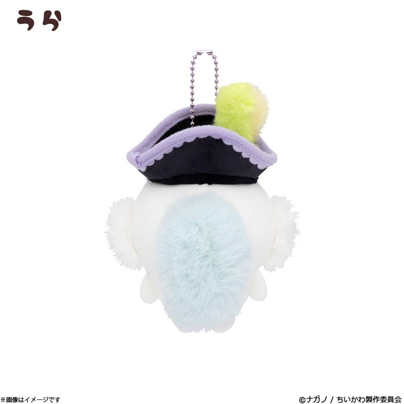 Chiikawa Adventure Mascot Plush Toy Flying Squirrel