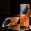 Ice Magnetic Straight Edge Lens Holder Shockproof Phone Case for vivo X200 Ultra, Heat Dissipation Wireless Charging Cover