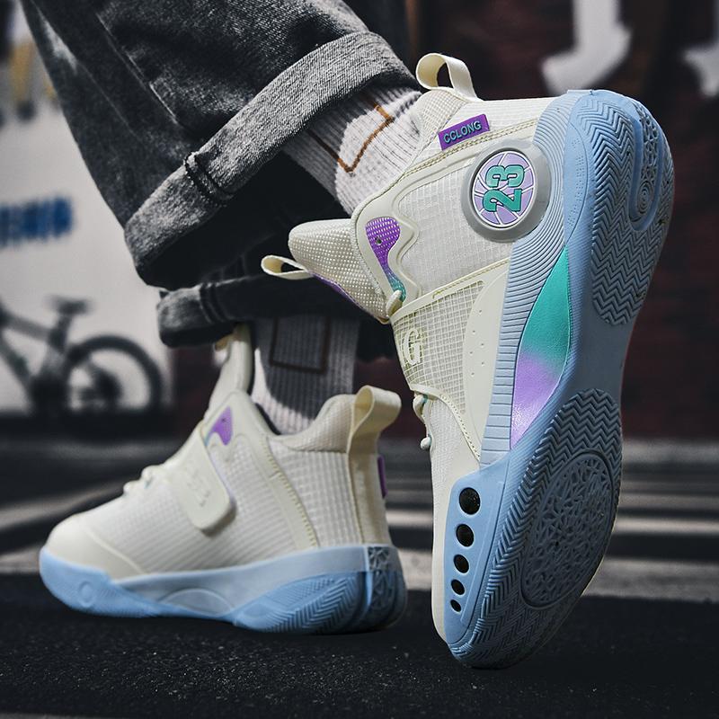 Genetzte Basketball-Herrensportschuhe Sommer Herren High-Top Anti-Rutsch Verschleißfest Superleichte Panzerung Professionelle Schuhe