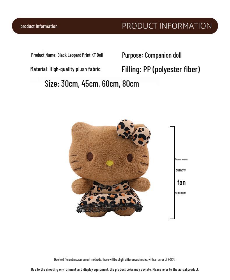 Large Black Leopard Print Hello Kitty Plush Pillow Doll
