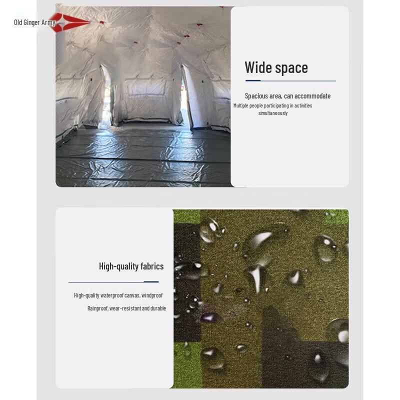 Lao Jiang Jun 37sqm Tents & Accessories