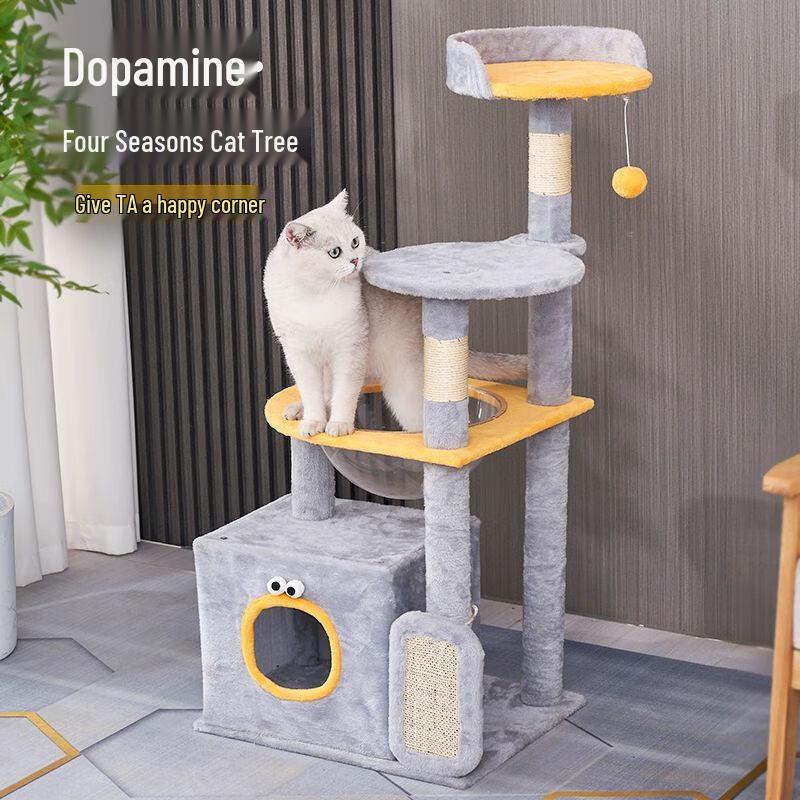 Aomengming Multi-level Cat Tree & Condo