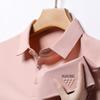 Sommer Weiche Eis Seide Atmungsaktiv Kurzarm T-Shirt Herren Revers Neue Marke Stickerei Mode Business Casual POLO-Shirt