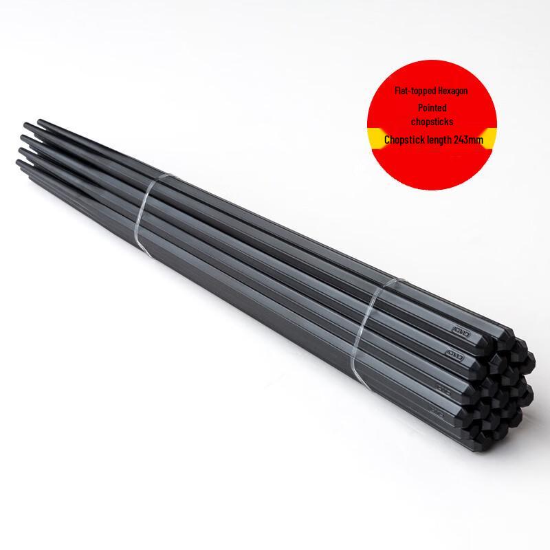 Shuangshihui Japanese Style Alloy Chopsticks - 5 Pairs