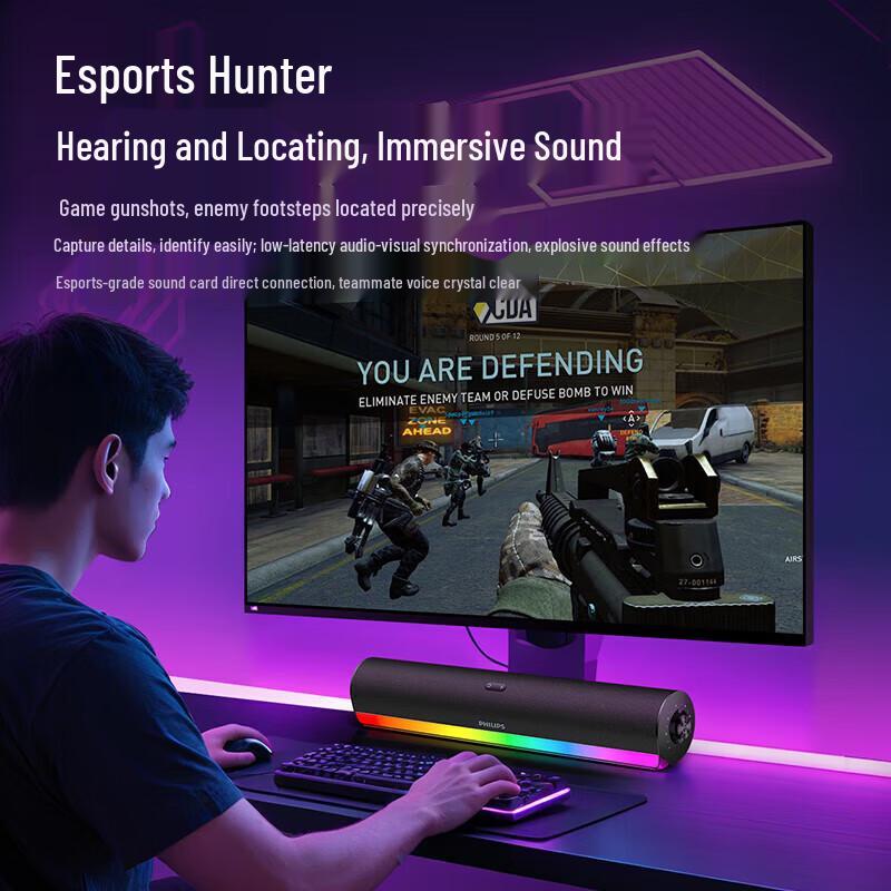 Philips Portable Gaming Bluetooth Speaker