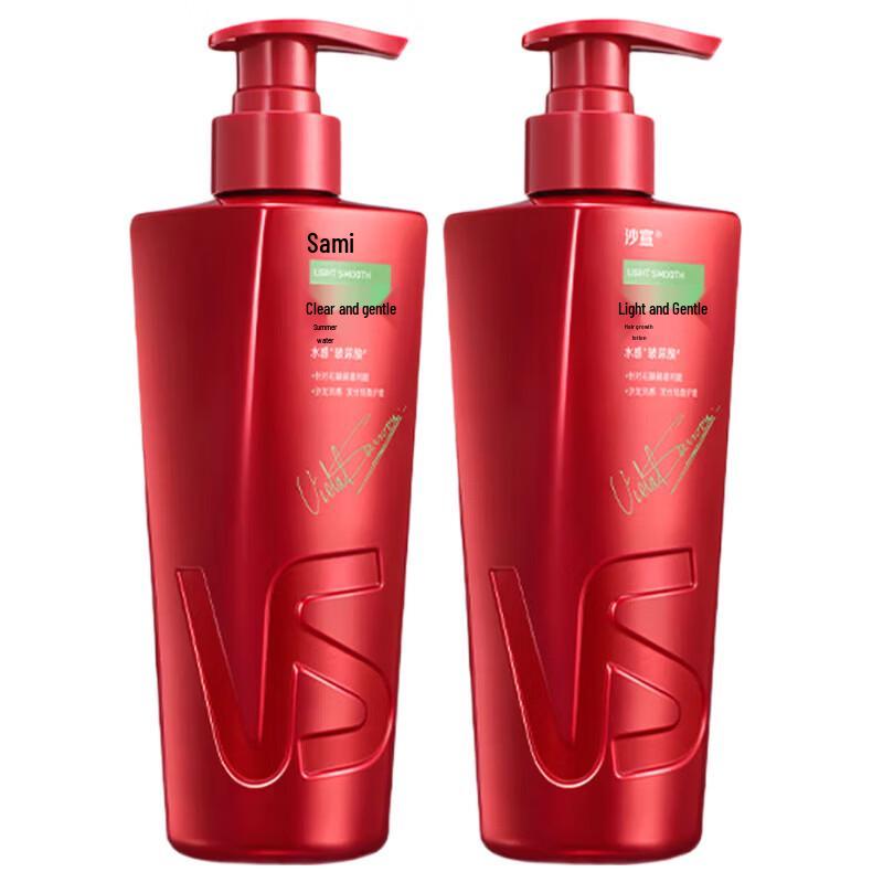 Vidal Sassoon Light & Smooth Hair Care Shampoo