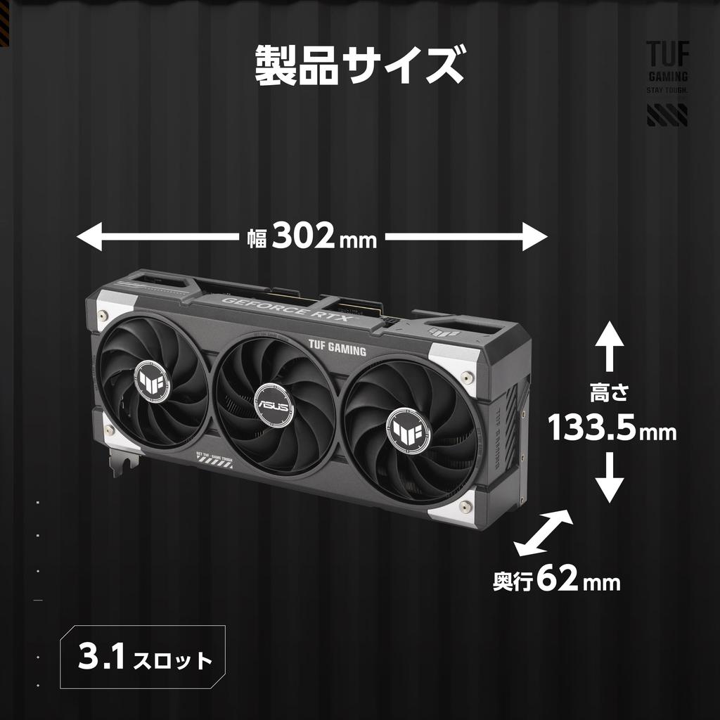 ASUS NVIDIA GeForce RTX 5060 Ti Video Card PCI Express GDDR7 OC Japanese 5.0 Edition/TUF-RTX5060TI-O8G-GAMING (Authorized Distributor)