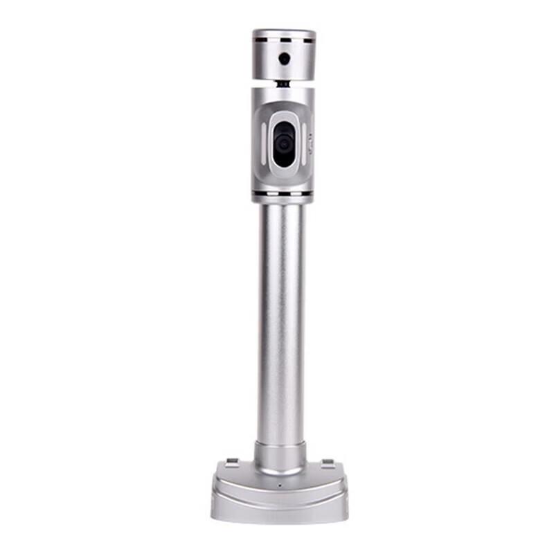 

Eloam L220 Portable A4 Document Camera CN plug (adapter included)
