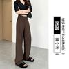 Womens High-Waisted Wide-Leg Straight Trousers Office Work Pants Casual Elegant Business Chic
