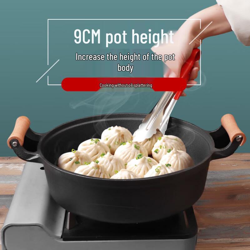 Jian's Thickened Cast Iron Frying Pan with Wooden Handle