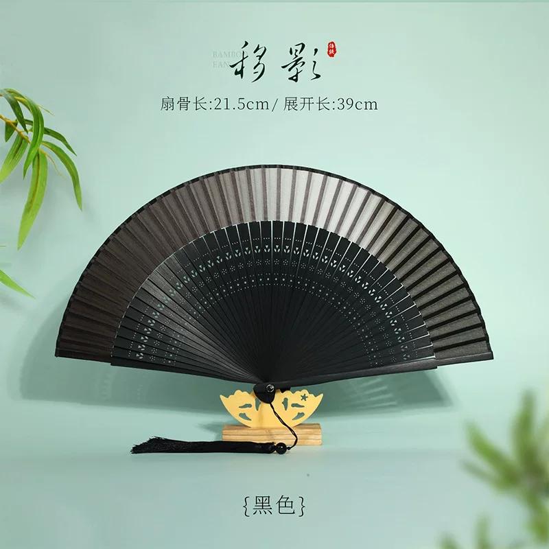 New Style Ancient-Style Fan for Girls with Good Looks, Foldable and Portable for Ladies, Exquisite and Compact, Suitable for Performance with a Qipao