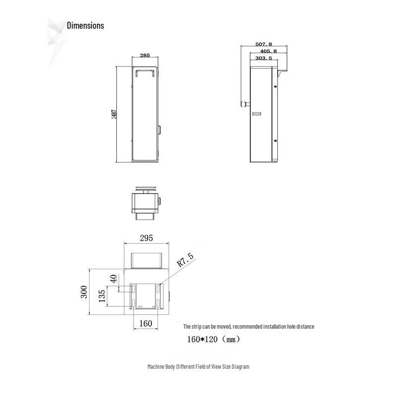Hikvision Shouwei 5 Series Barrier Gate System CN plug (adapter included)
