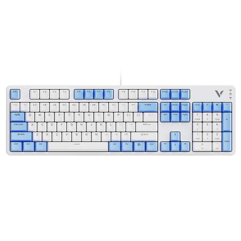 Rapoo Wired Mechanical Gaming Keyboard Series