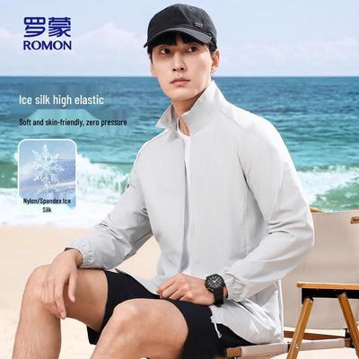 Men's UPF50+ Cooling Sun Protection Jacket