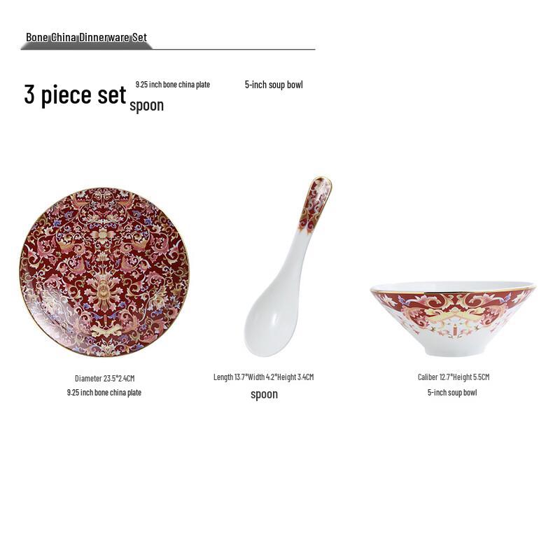 

Ru Han Gold-Rimmed New Chinese Dinnerware Set
