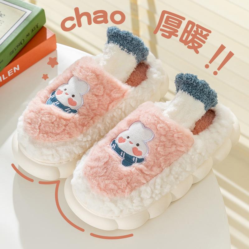 Cotton slippers autumn and winter thickened indoor home non-slip warm home home confinement slippers women