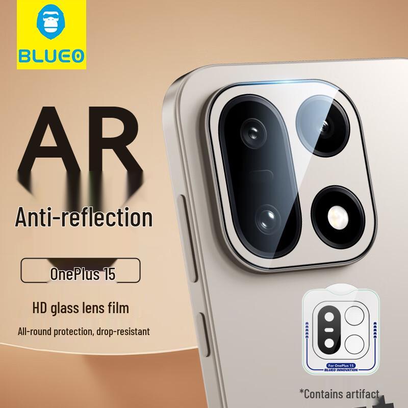 

BLUEO OnePlus Tempered Glass Camera Lens Protector