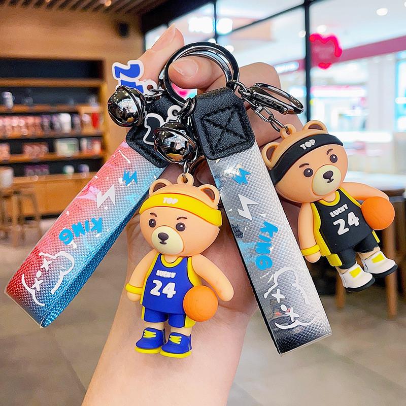 Trendy Bear Basketball Keychain Perfect For Car Backpack Accessories For Fans
