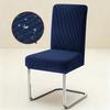 1PC Stretch Dining Chair Covers High Back Waterproof Textured Jacquard Fabric Parsons Chair Slipcover Thick Chair Protector