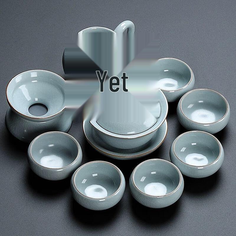 Jiakangming Ru Kiln Kung Fu Tea Set One Size