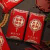 Red Envelope Chienses New Year Money Gift Envelopes Gift BagHongbao Lucky Money Bag Spring Festival Nouvel An Chinois 2025