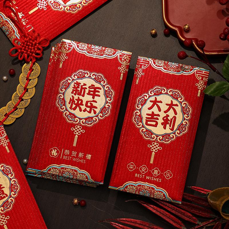 Red Envelope Chienses New Year Money Gift Envelopes Gift BagHongbao Lucky Money Bag Spring Festival Nouvel An Chinois 2025