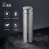 Xinuo XN-T310 Titanium Vacuum Flask