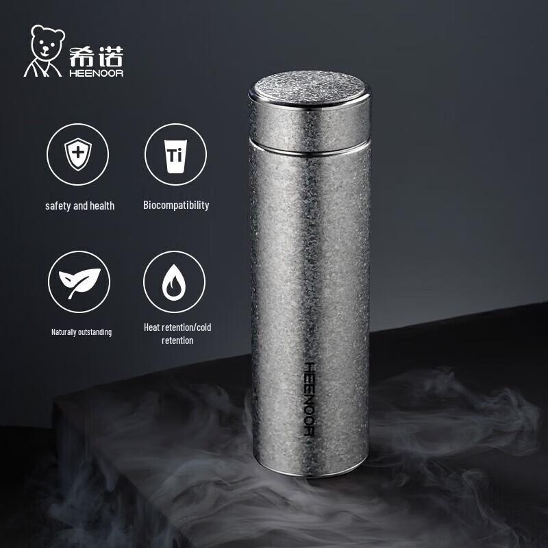 Xinuo XN-T310 Titanium Vacuum Flask
