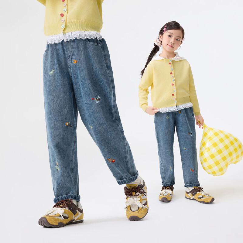 Girls  Plant Embroidery Denim Carrot Pants 11-12Y (150)