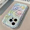 Colorful Blooming Butterfly for IPhone15promax Mobile Phone Case for Apple 16 Cream Feather Yarn All-inclusive 11 Ultra-thin