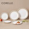 Corelle Adorable Dots 5pc Glass Dinner Set Black