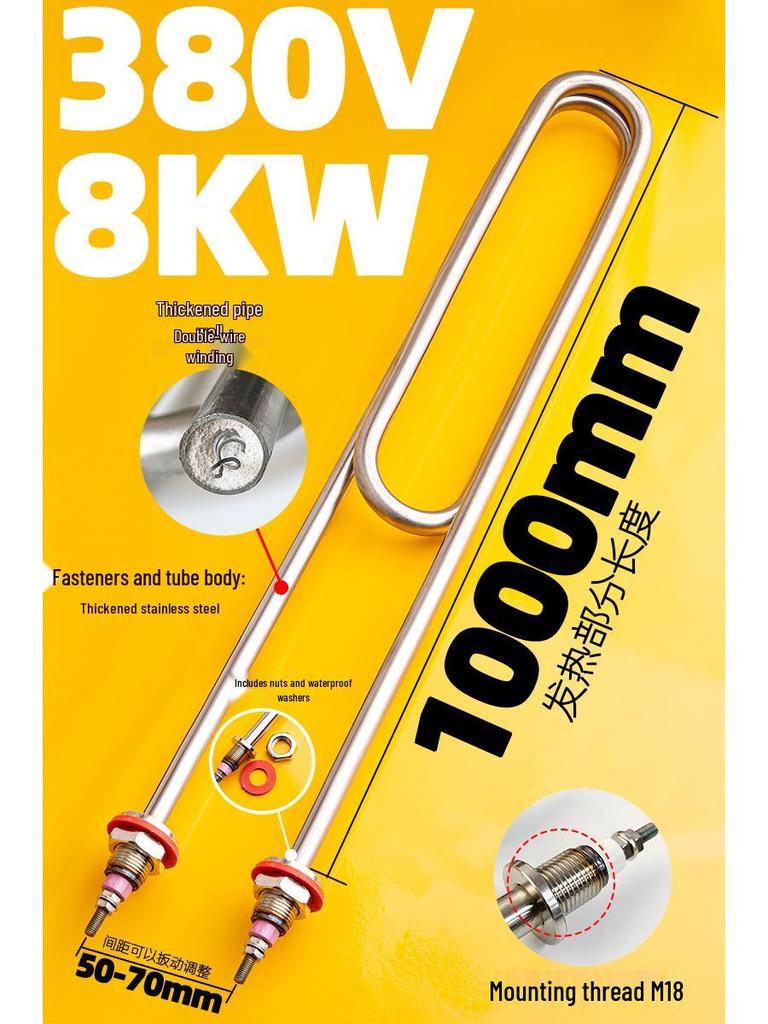 Elektrischer gedämpfter Reisschrank Heizrohr 380V/220V - Dampfgarer Maschine Heizelement