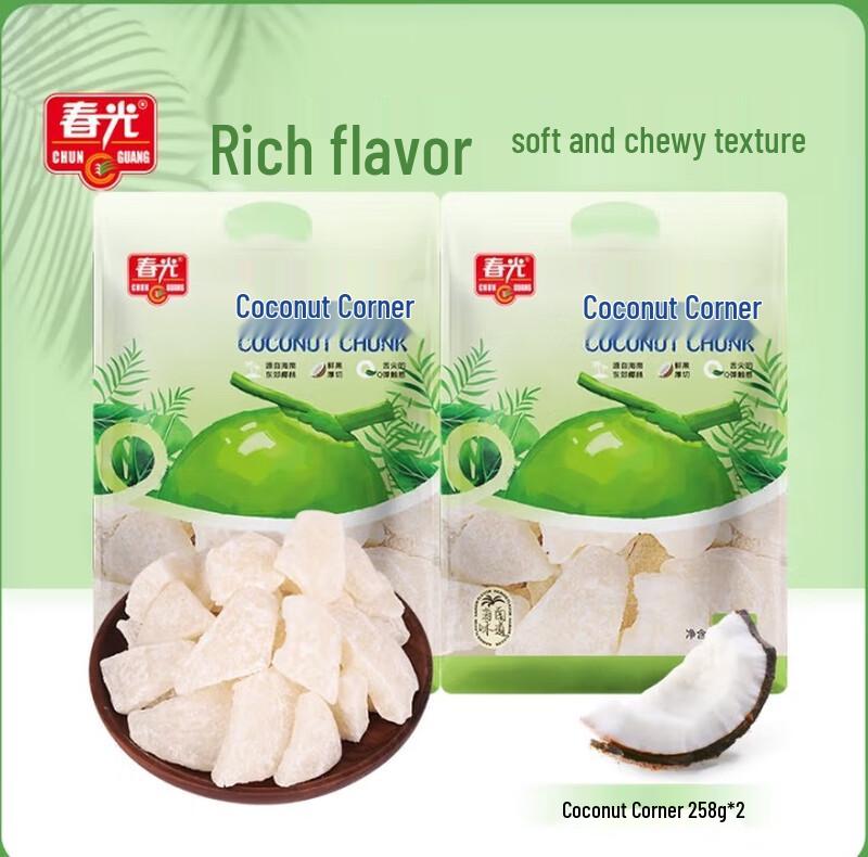 Chun Guang Coconut Chunks Snack