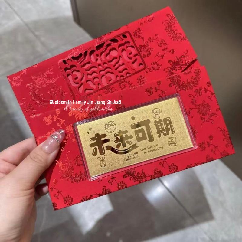 999 Fine Gold Zodiac Cartoon Red Envelope Coin Gift Set for Auspicious Beginnings