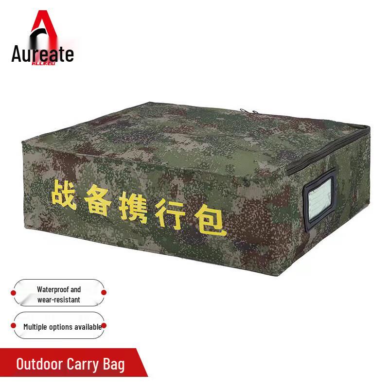 Aoruidi Clothing Organizer Bag