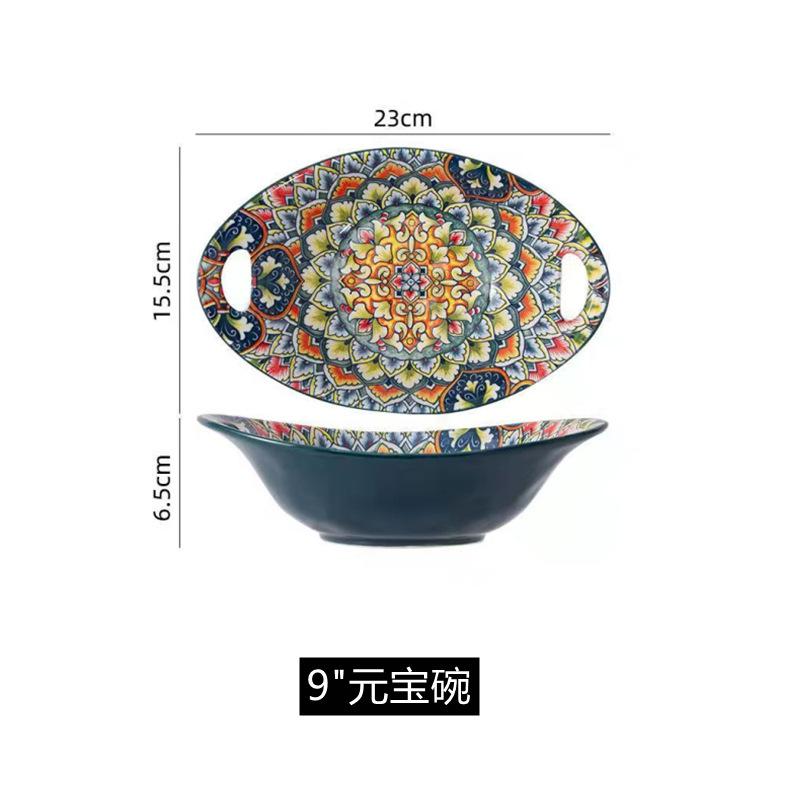 Bohemian Relief Ceramic Plates, Rice Bowls, Handle Baking Pans, Soup Bowls, Snack Plates, Fish Plates, Hand-painted Tableware