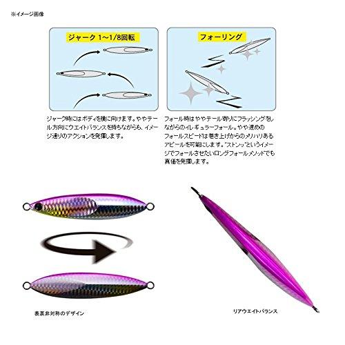 Palms Metall Jig Köder Slow Brat Zebra Gold R-150 SBR-150