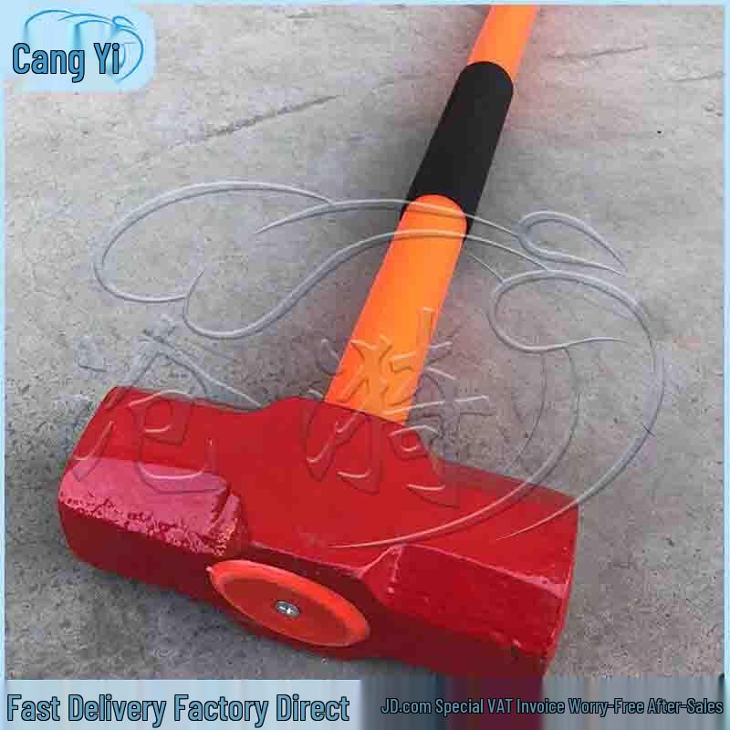 Heavy-Duty Octagonal Sledgehammer with PVC Handle