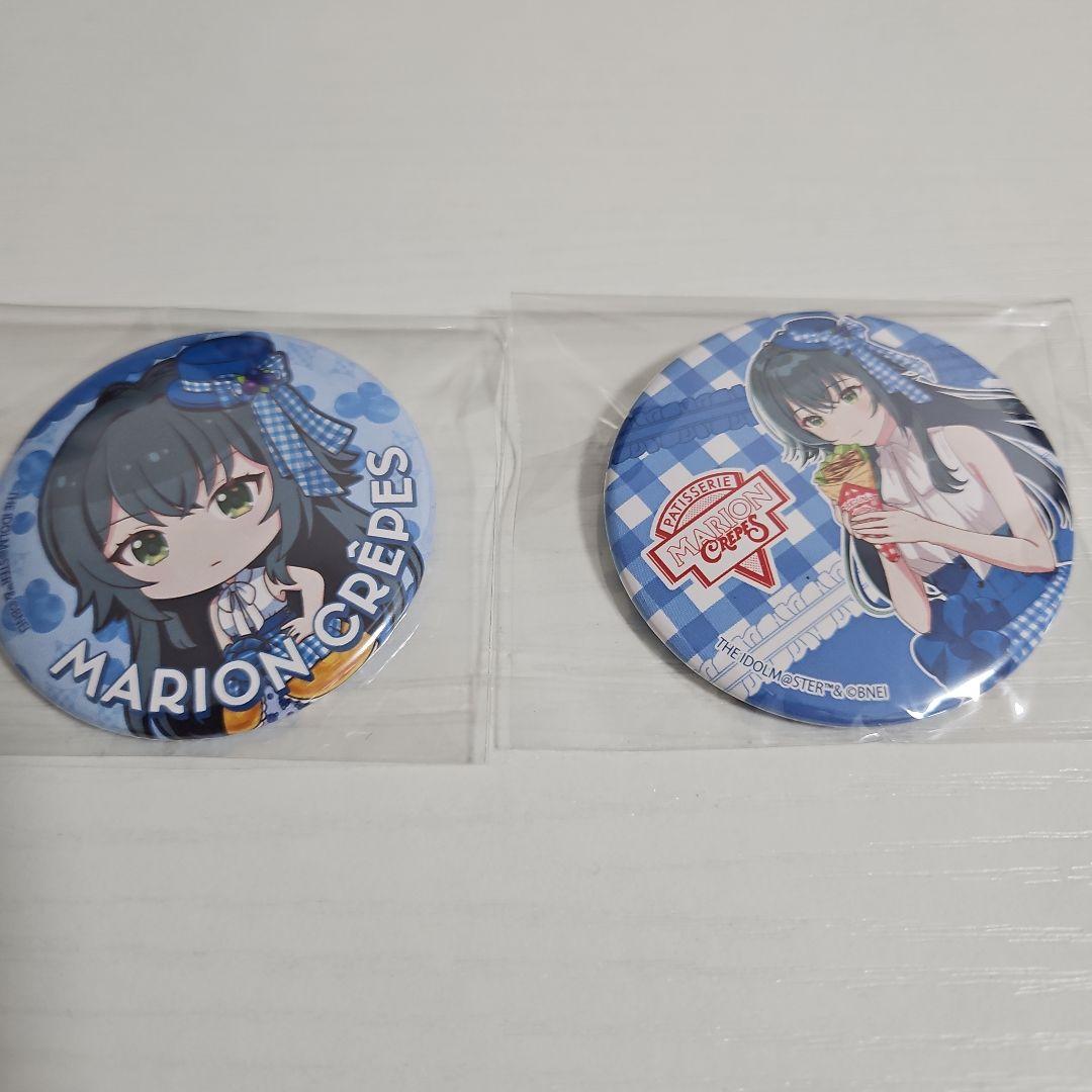 

[USED] Gakuen Idolmaster Gakumasu Tsukimura Temari Marion Crepe Can Badge Set of 2
