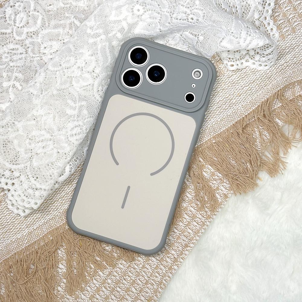 iPhone 17 Pro Max Skin-Feel Magnetic Suction Heat Dissipation Protective Case