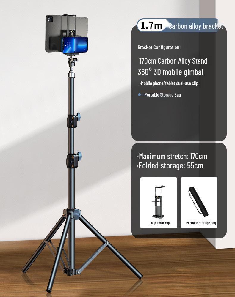 Rotating Floor-Standing Tripod with Fill Light for Mobile Live Broadcasting and Selfie
