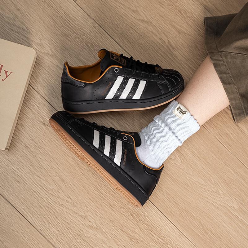 Adidas Superstar Unisex Low-Top Board Shoes KI6590