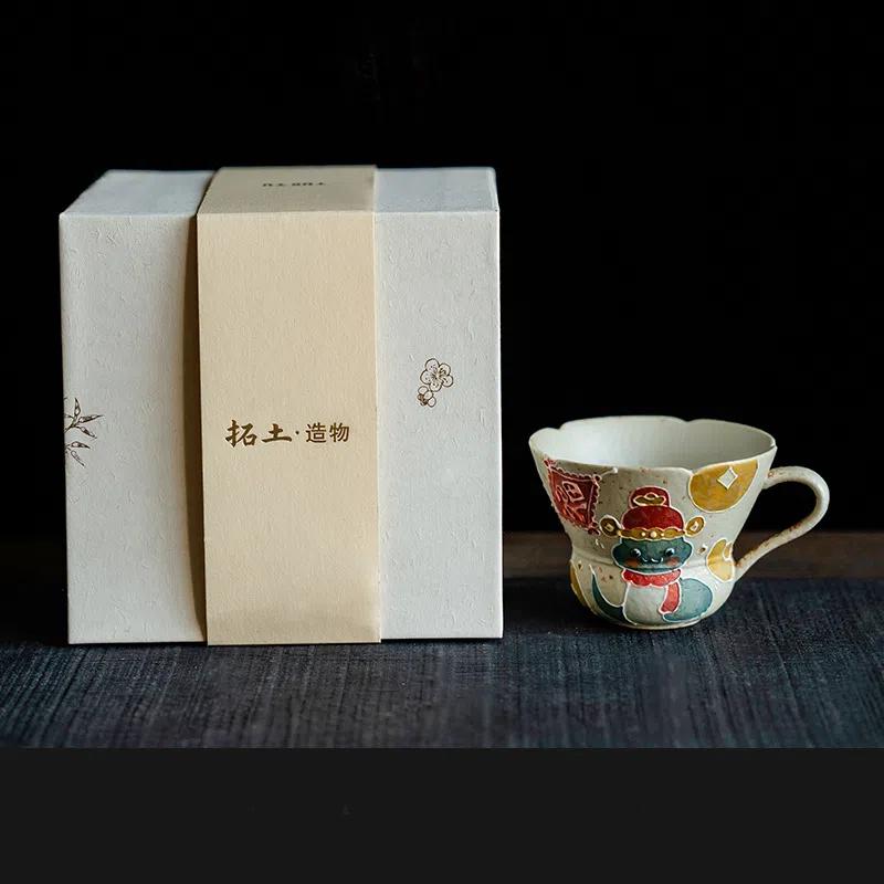 

Год Змеи Кремнево-красный чисто расписанный вручную чайный набор с изображением идущей змеи «Удача»