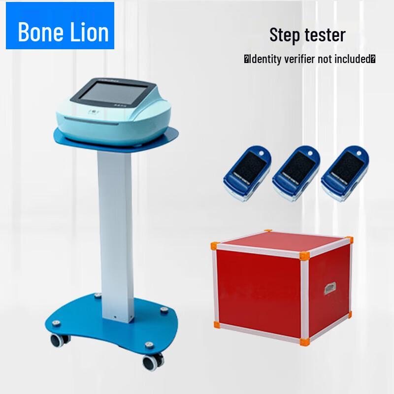 Guzishi Student Physical Fitness Test Mat