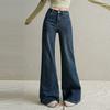 Do not stick to the legs and pull the jeans slightly. Women's New Year's New Spring and Autumn High Waist Skinny Popular Wide Leg Small Flared Pants