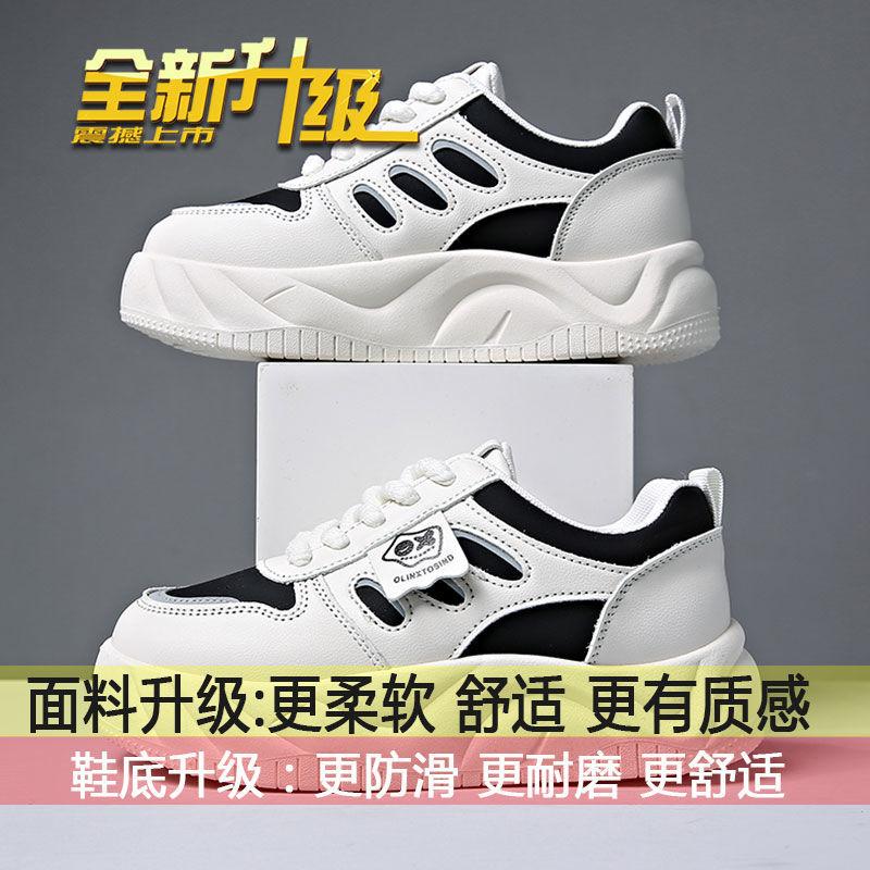 

-stepping non-slip sneakers for women s spring 2025 new soft-soled student flat shoes for wearing outer wear 2025 35