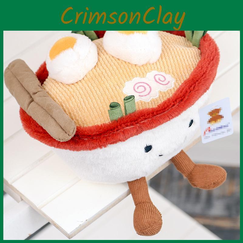 Expression Smile Creative Lamian Noodles Bowl Plush Doll For Decoration Room