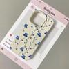 Phone Case For iPhone 17 Pro Max 16 Plus 15 Pro 14 13 12 11 XR 17Air Blue Minimalist Floral Pattern Lychee Textur Soft Cover