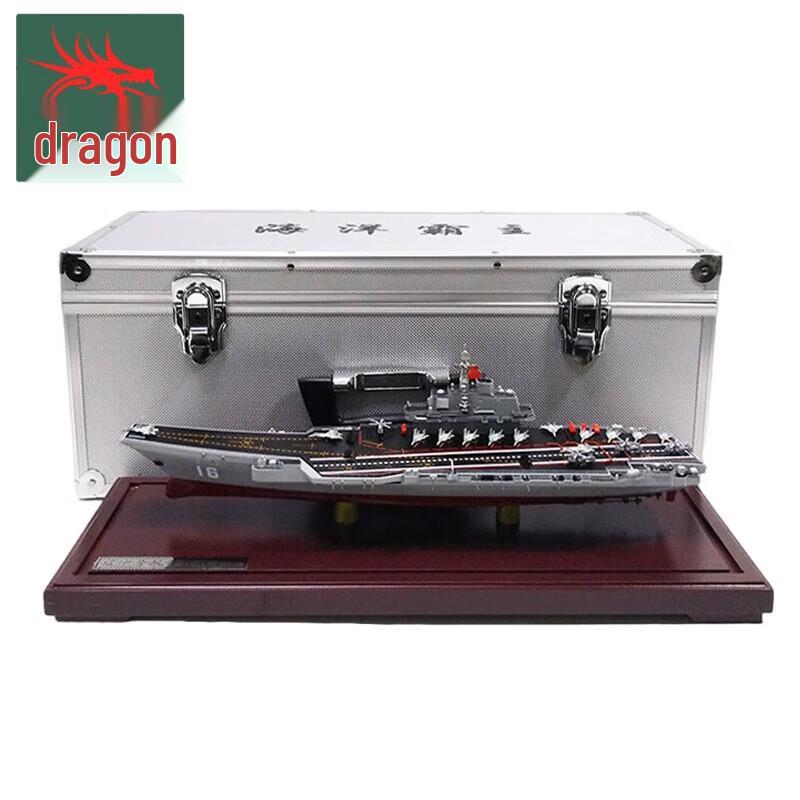 Liaoning Aircraft Carrier Model