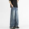 Summer Thin Loose Lyocell Tencel Washed Jeans Men's Cool Drape Wide-leg Straight Pants